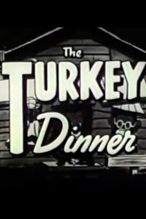 Turkey Dinner (1936) poster