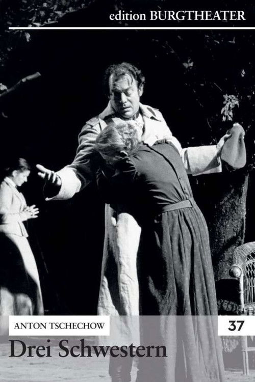 Drei Schwestern (1977) poster