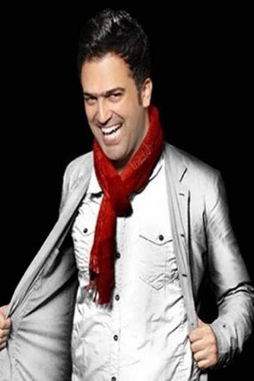 Show of the Nights of Kish (2010) poster