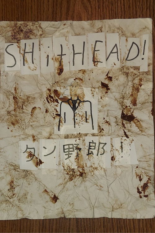 Shithead! (2025) poster