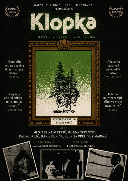 Klopka (1988) poster