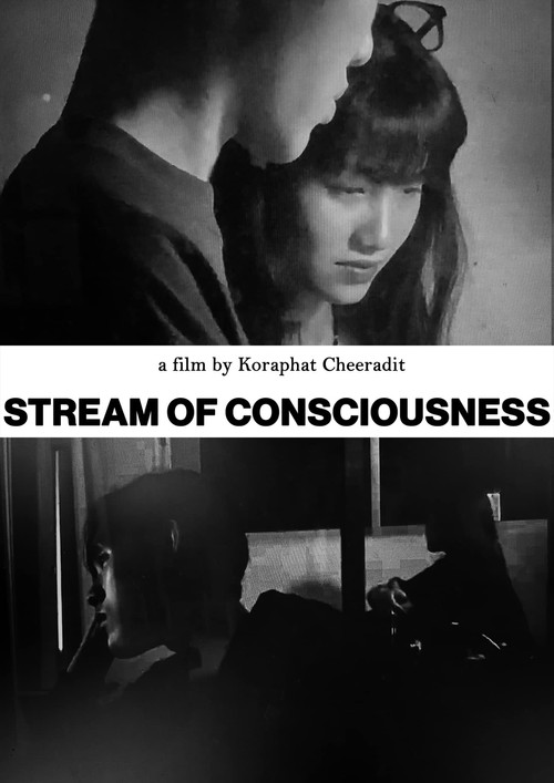 Stream of consciousness (2024) poster
