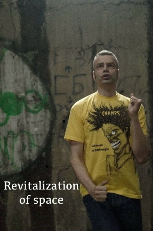 Revitalization of Space (2018) poster