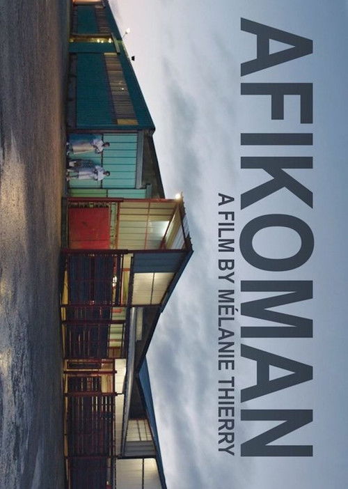 Afikoman (2018) poster