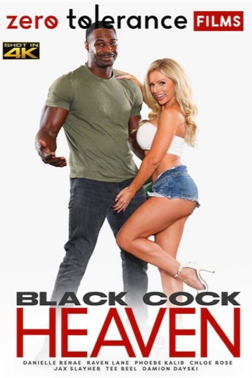 Black Cock Heaven (2024) poster