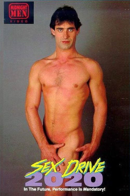 Sex Drive 2020 (1987) poster