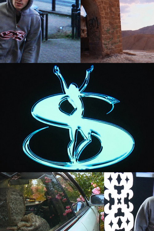 YS 3 (2023) poster