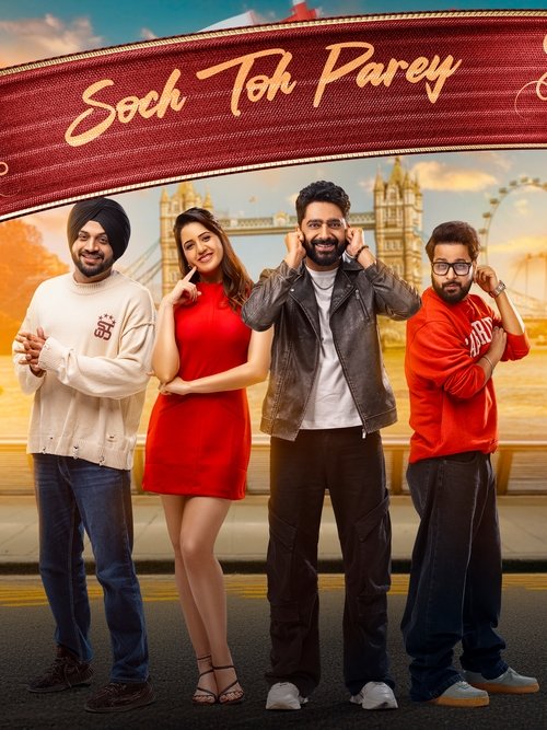 Soch Toh Parey (2025) poster