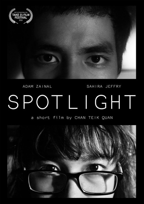 Spotlight (2016) poster