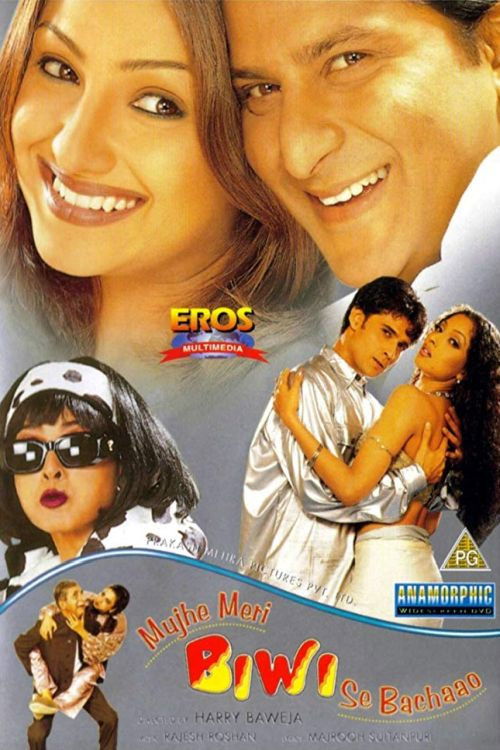 Mujhe Meri Biwi Se Bachaao (2001) poster