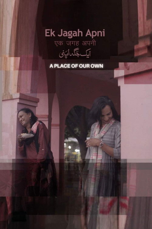 A Place of Our Own (2024) poster