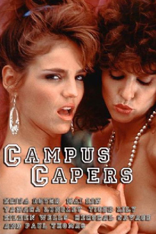 Campus Capers (1982) poster