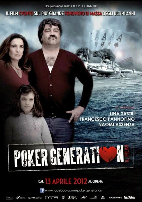 Poker Generation (2012) poster