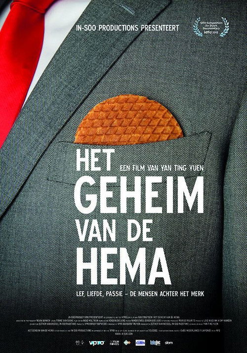 The Secret of HEMA (2012) poster