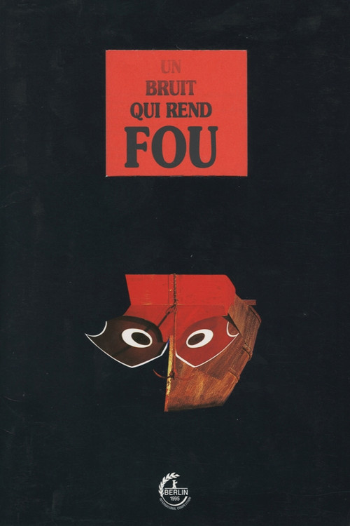 The Blue Villa (1995) poster