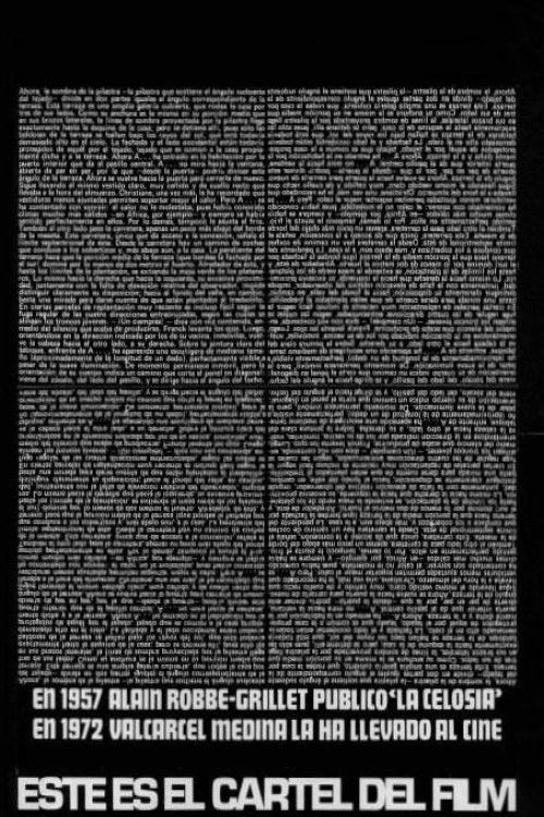 La celosía (1972) poster