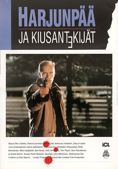 Harjunpää ja kiusantekijät (1993) poster