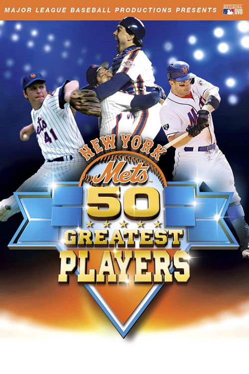 New York Mets: 50 Greatest Players (2012) poster