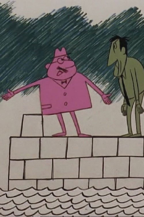 Suicide (1970) poster