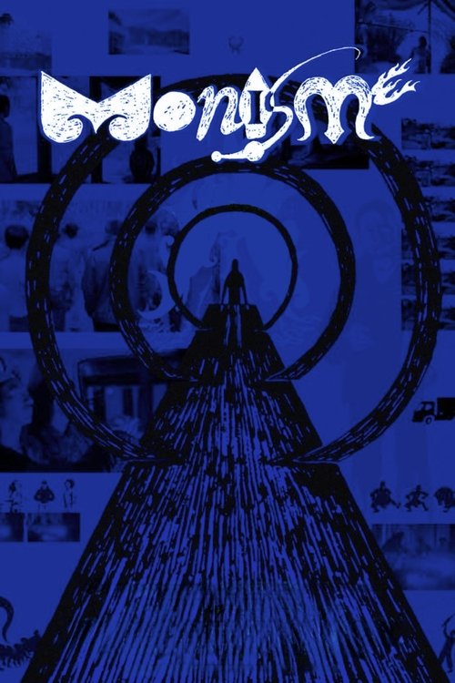 Monisme (2023) poster