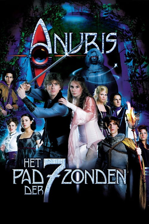 Het Huis Anubis: Het Pad Der 7 Zonden (2008) poster