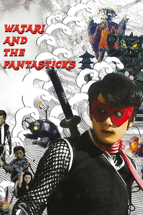 Watari and the Fantasticks (1967) poster