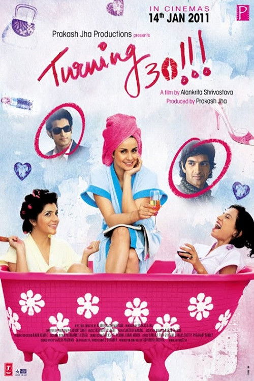 Turning 30 (2011) poster
