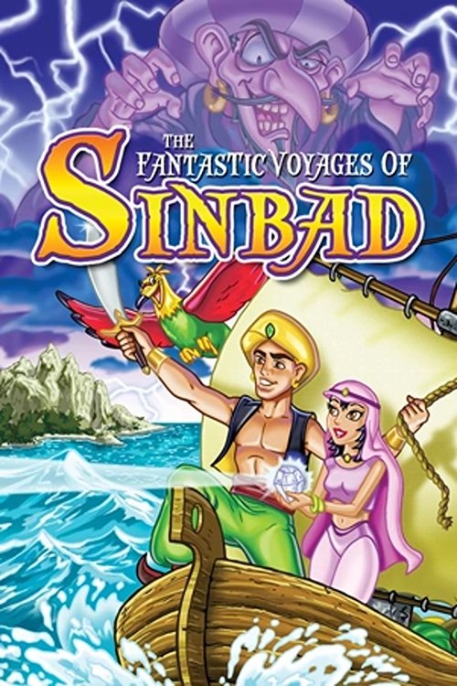 The Fantastic Voyages of Sinbad (1993) poster