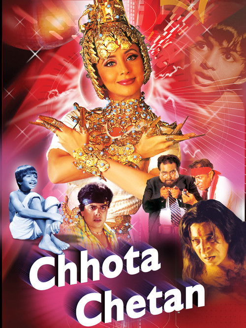 Chhota Chetan (1998) poster