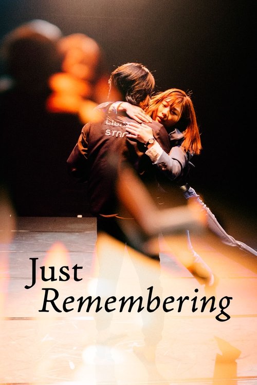 Just Remembering (2022) poster