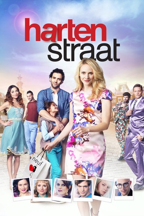 Heart Street (2014) poster