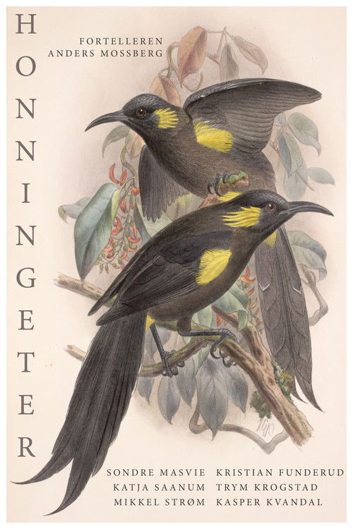 Inanimate Objects (2021) poster