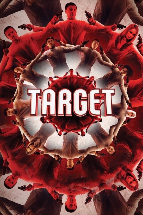 Target (2018) poster