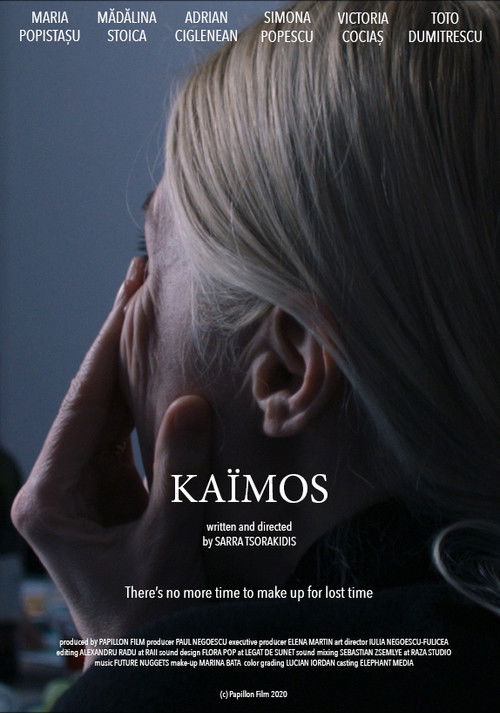 Kaimos (2020) poster