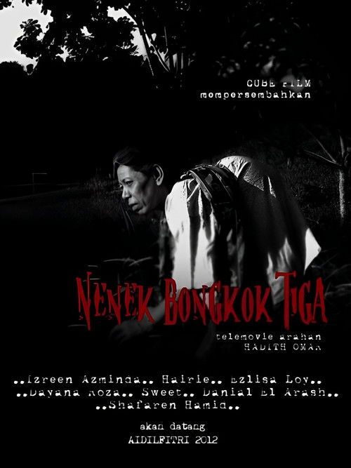 Nenek Bongkok Tiga (2012) poster