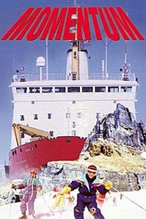 Momentum (1992) poster