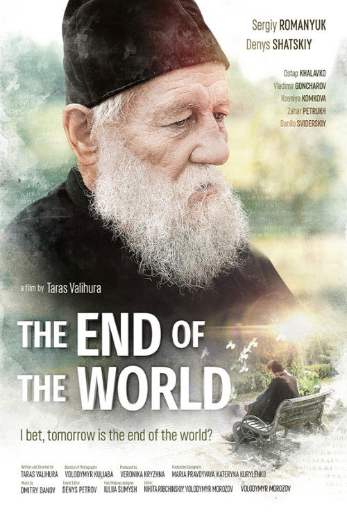 The End of the World (2021) poster