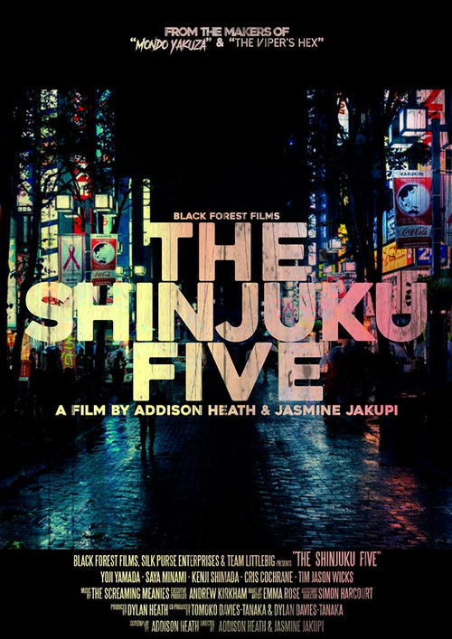 The Shinjuku Five (2019) poster