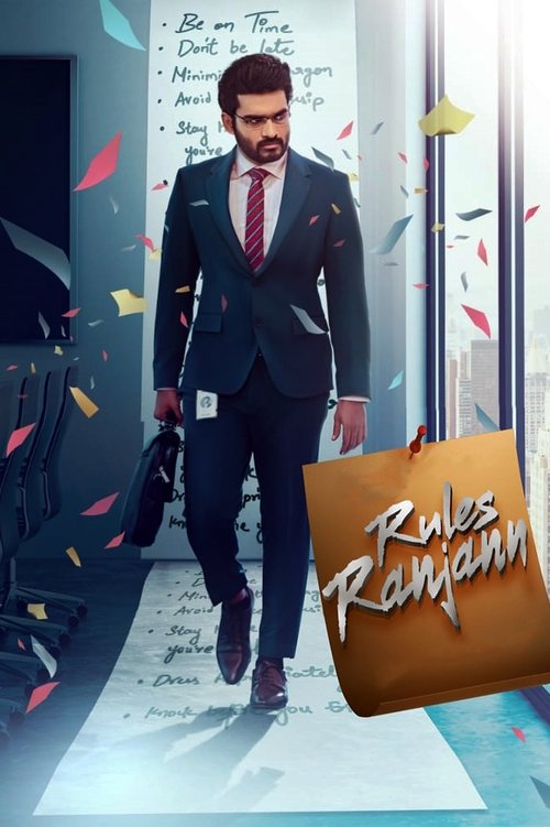 Rules Ranjann (2023) poster