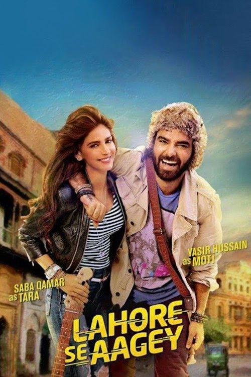 Lahore Se Aagey (2016) poster
