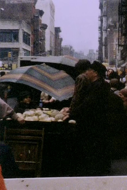Herein (1991) poster