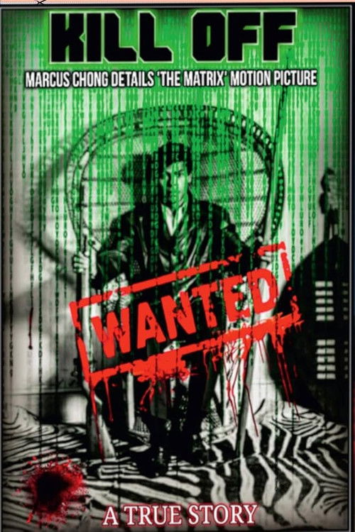 The Marcus Chong Story (2018) poster