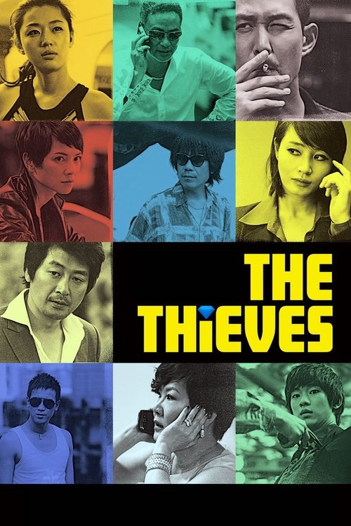 The Thieves (2012) poster