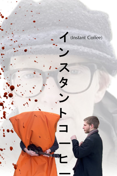 Instant Coffee (2025) poster