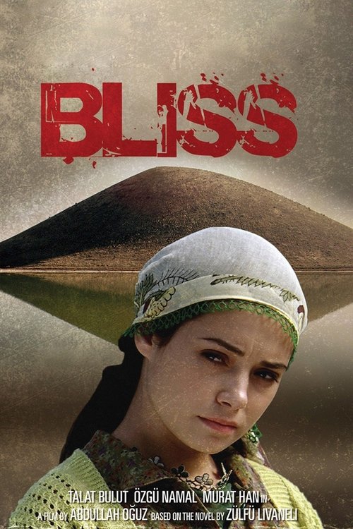Bliss (2007) poster