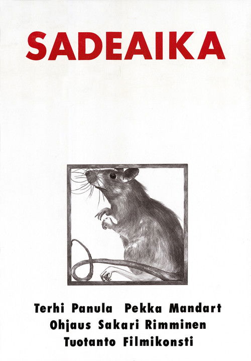 Sadeaika (1981) poster