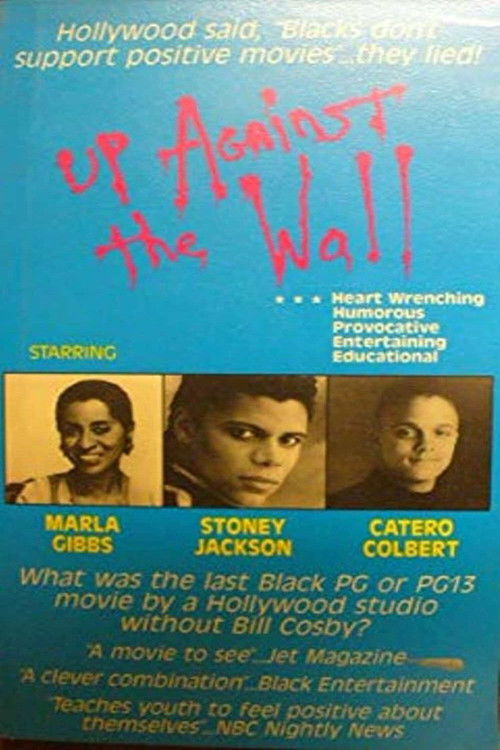 Up Against the Wall (1991) poster