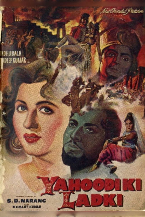 Yahoodi Ki Ladki (1957) poster