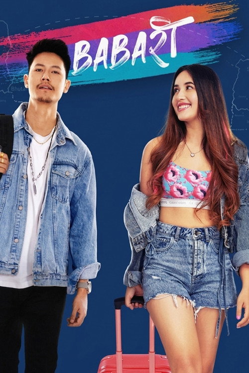 Babaरी (2022) poster