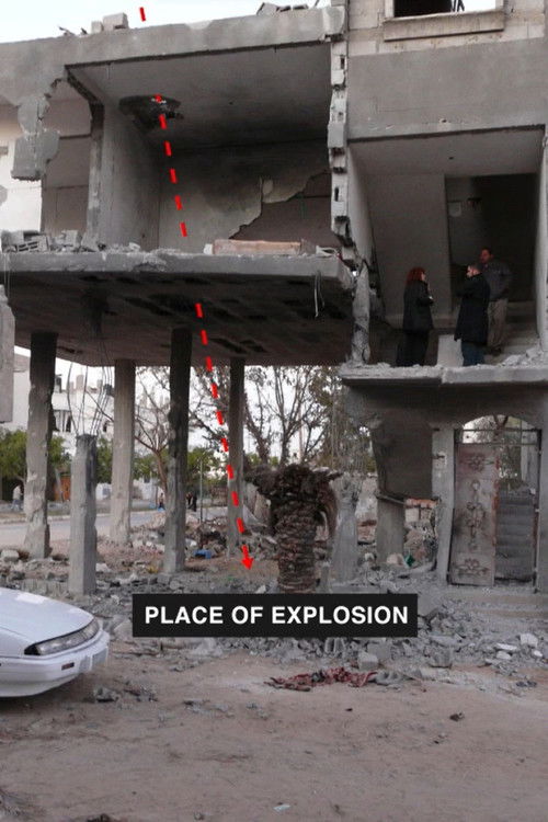 Knock on the Roof: Drone Strike in Beit Lahiya (2014) poster